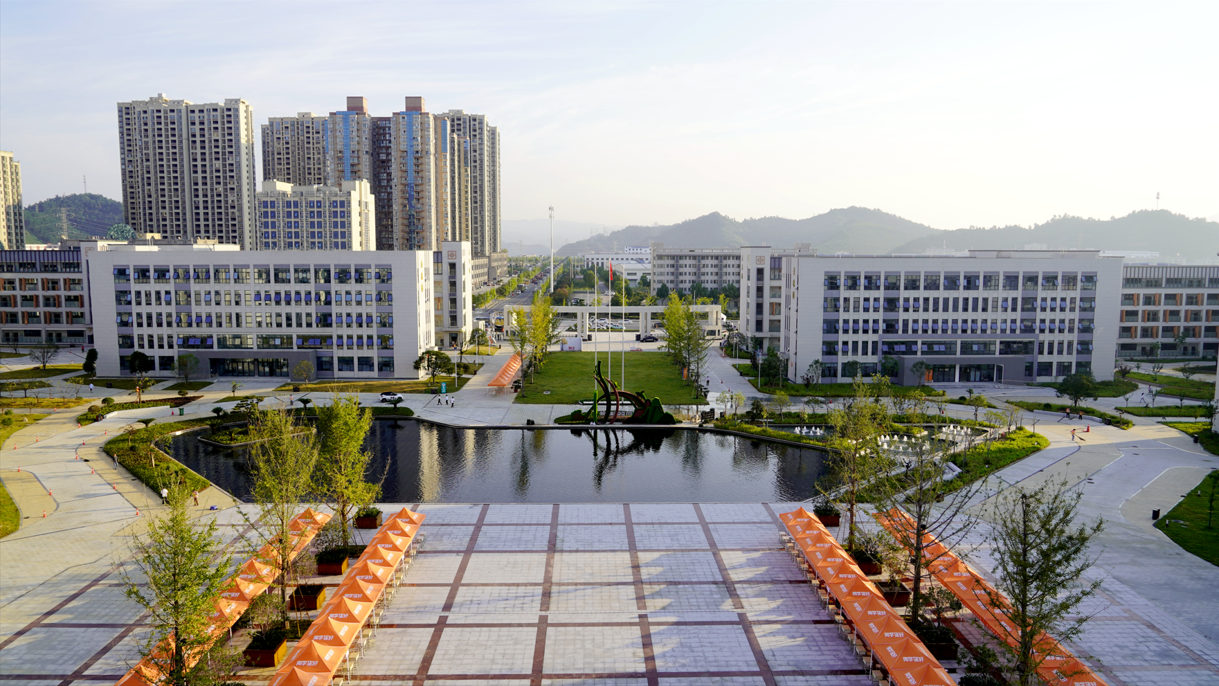 新校区