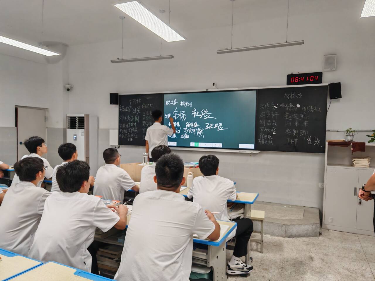 学生做自我介绍