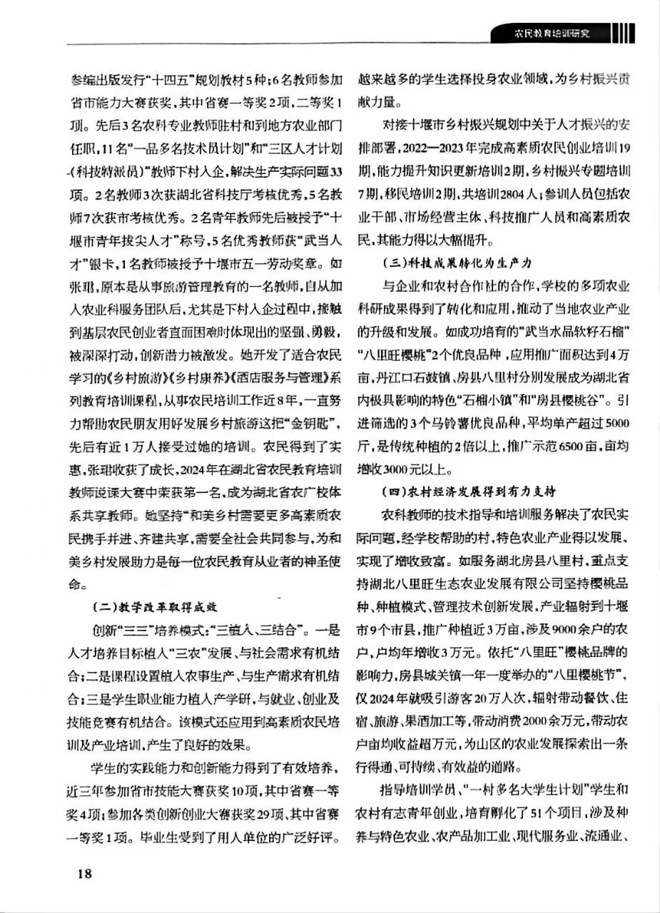 b4455027cd60e45ae98ee2ec935efc4b.jpg