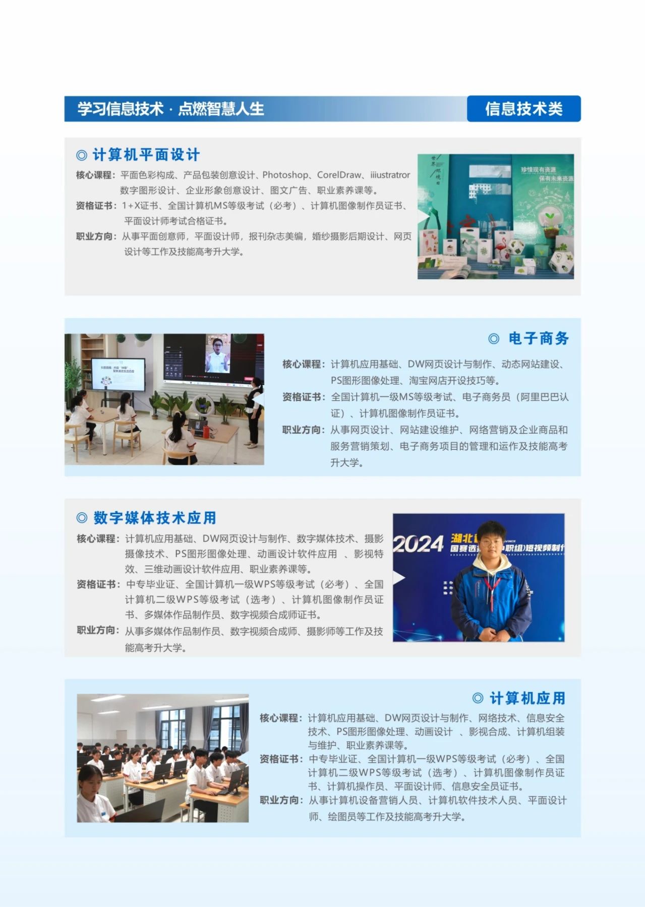 6a07d71d48127df8a6c62a3e46caba41.jpg