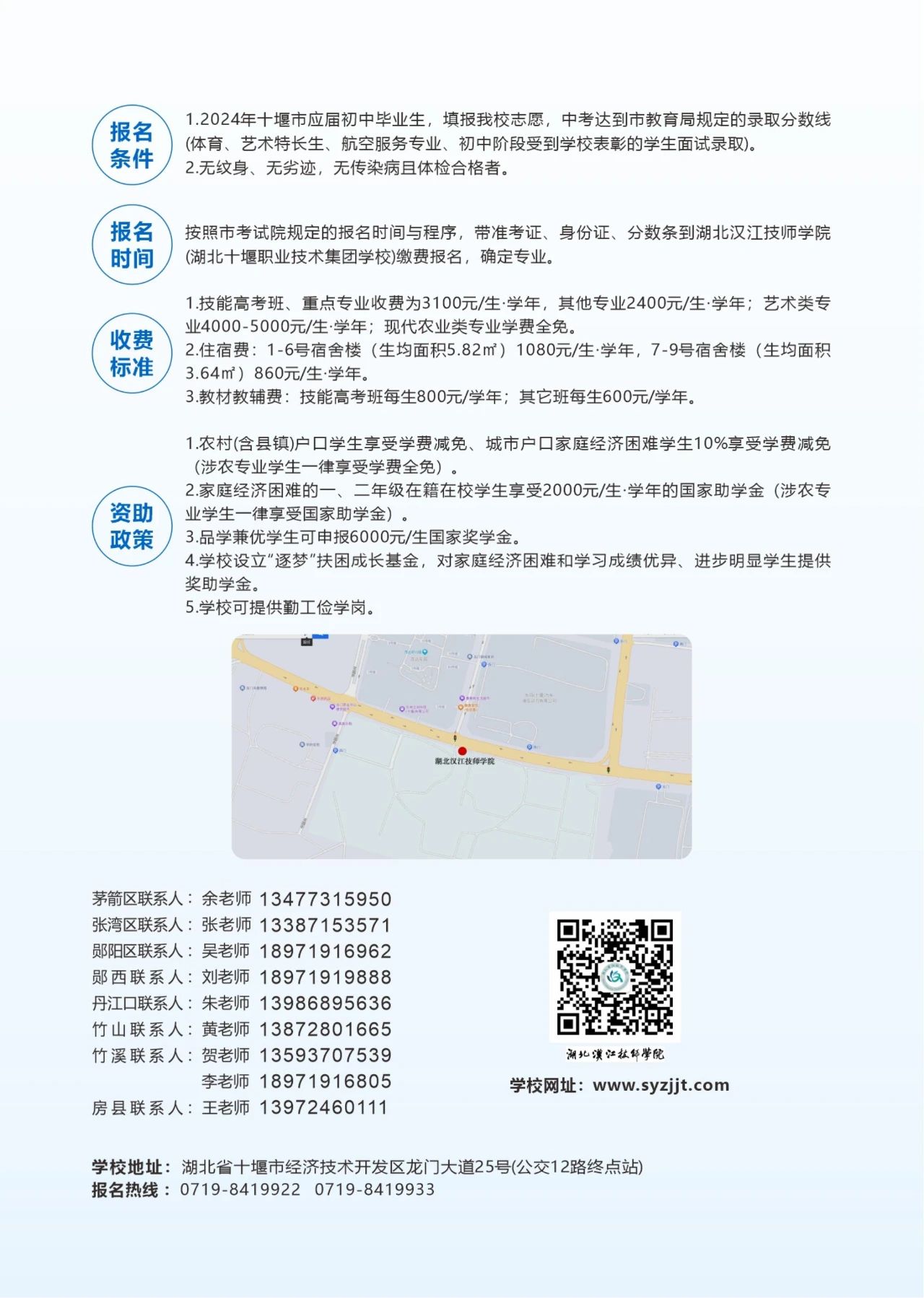 962720cd19a3dba95dfdad56f00c964f.jpg