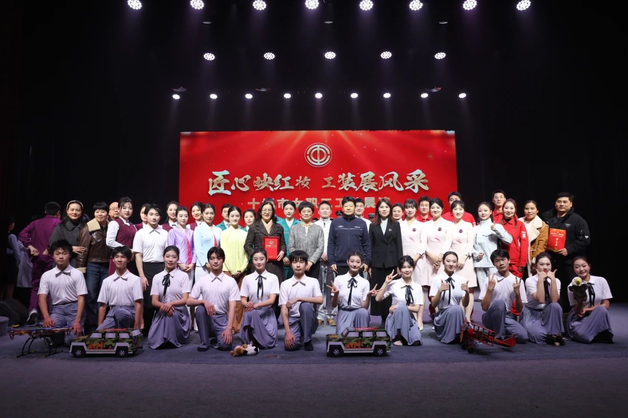 c6b37e19cdf4f9cc63f53abb0b882d3b.jpg