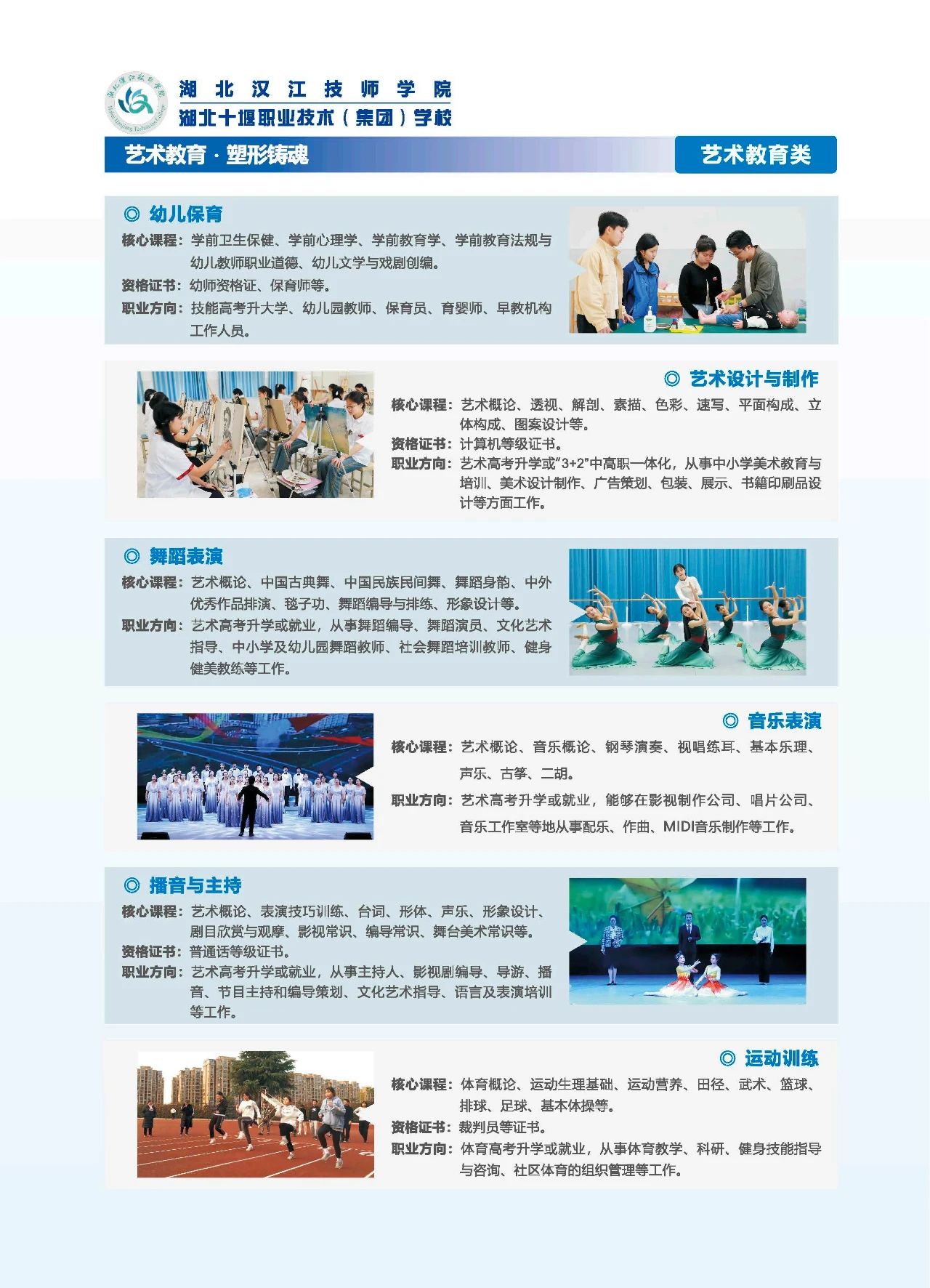 f3cf61ab2af3276f16500dc8d6a95eff.jpg