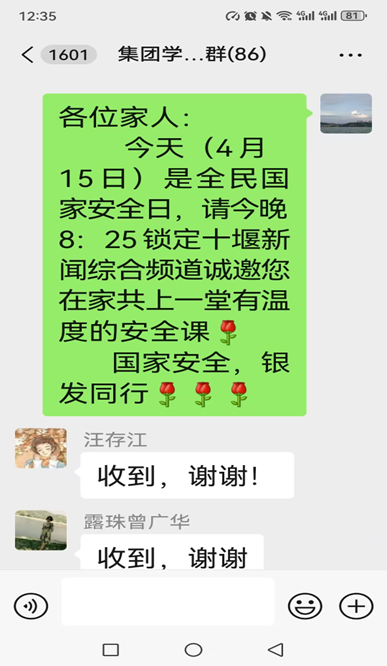 39c0ab637bbe30220e12f9cc8a4e63c3.png