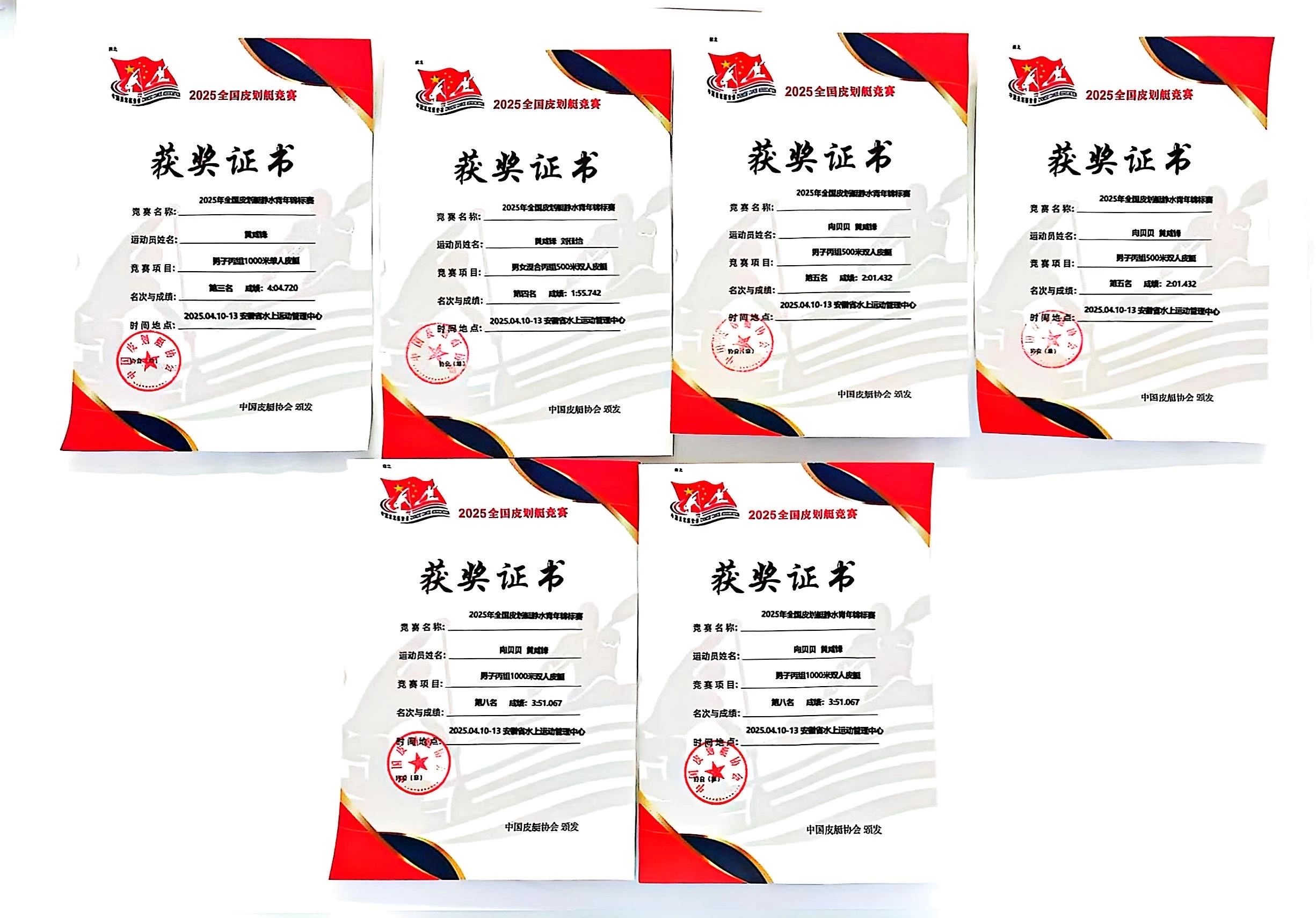 74f94425f231d777f84fd7bcd98900be.jpg
