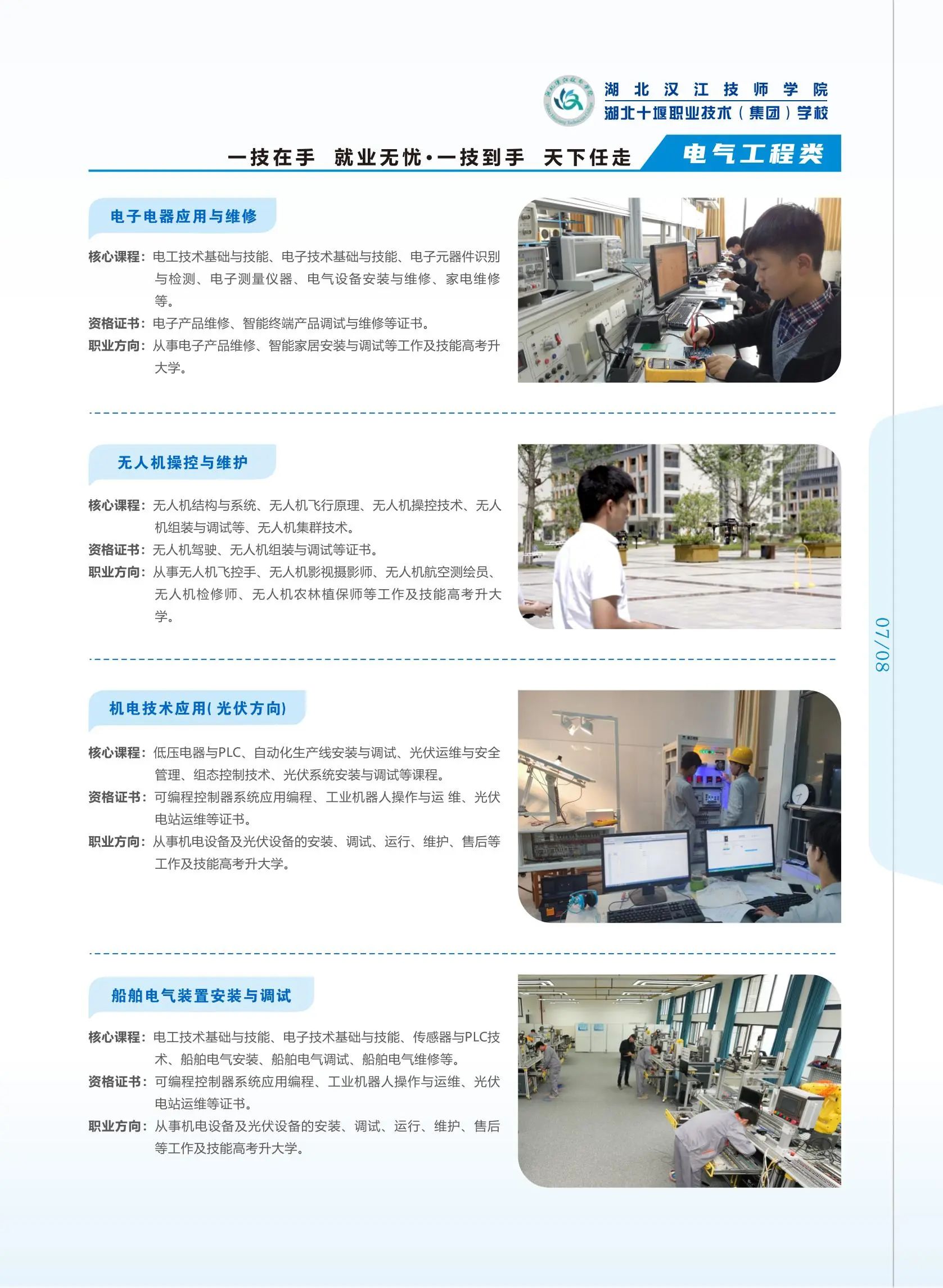 2d132b7cf79b2a4c4f423ad91e3f355a.jpg