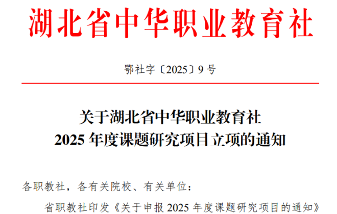 5104298db490abb075be919a14c2e407.png
