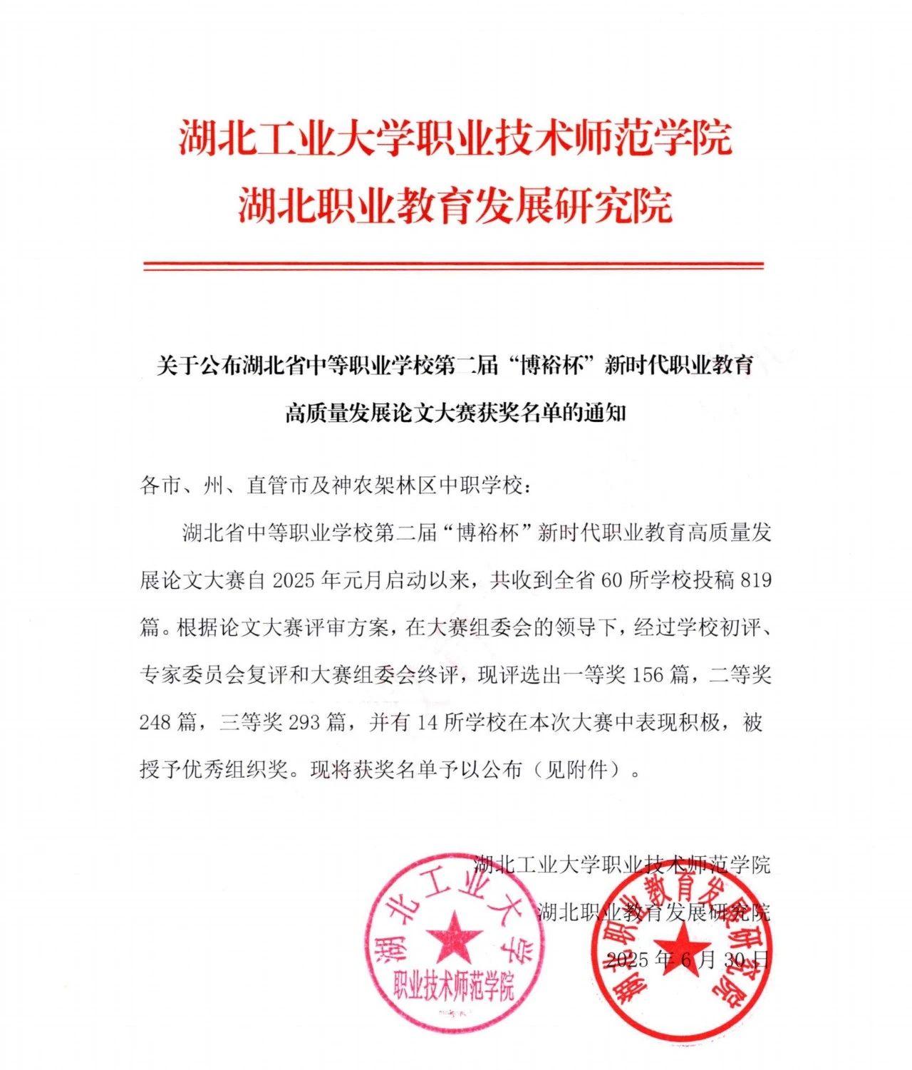 e2a33e3bde7cd653a8721bf4c9b776c4.jpg