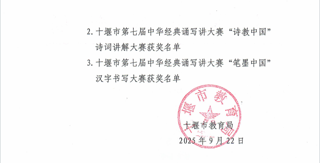 a6853b7270960079f5b4ddc0cb0e1fe6.png