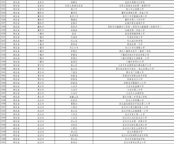 d427f28ed4c31116154f975a1ba5b6b2.png