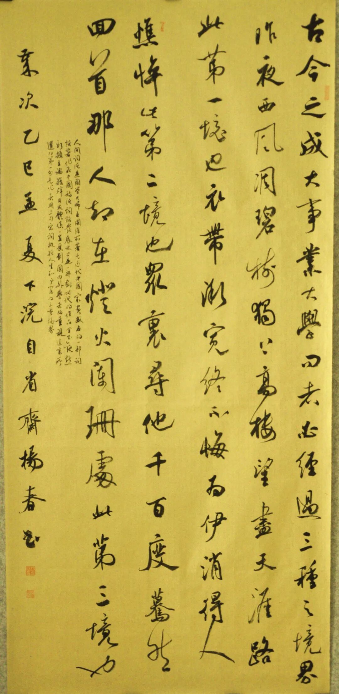 ef8ec66a83df1a995097457db8762618.jpg
