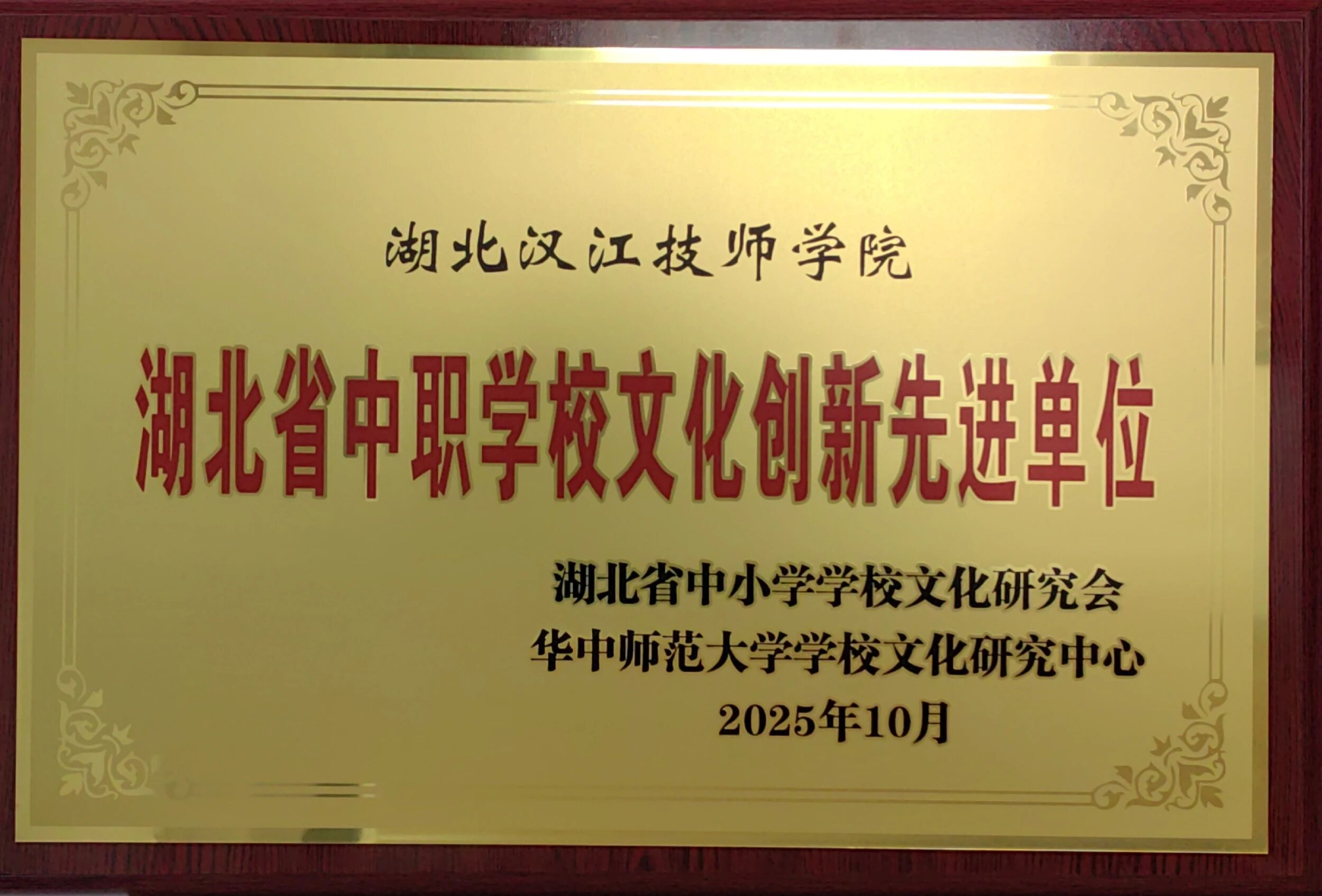 4e884bc28966c6377f483da3b38dcc5a.jpg