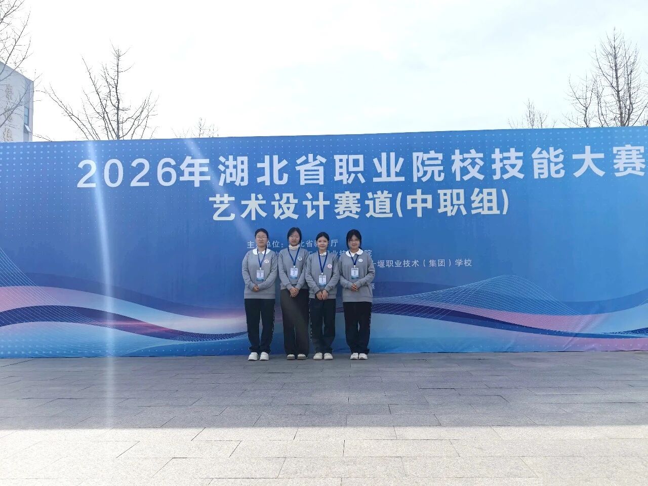 4482476b9fd39f904cfd450cd3c3540b.jpg