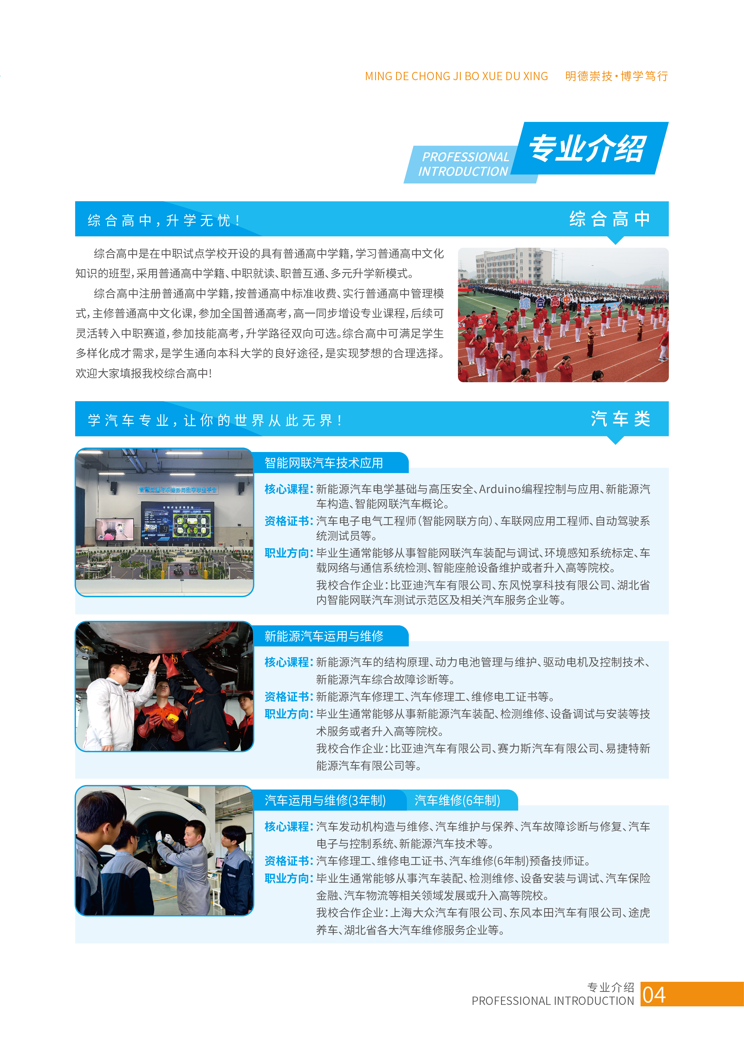 670d27dcd61fc397c43d3c6fc490bf1e.jpg