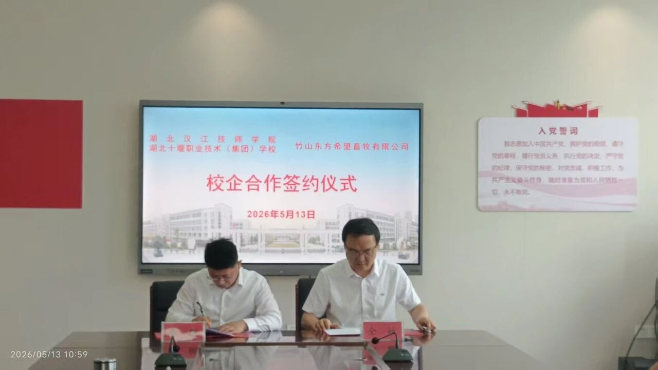 684ebf058d519a0e0a5ba9e743a0ce4d.jpg