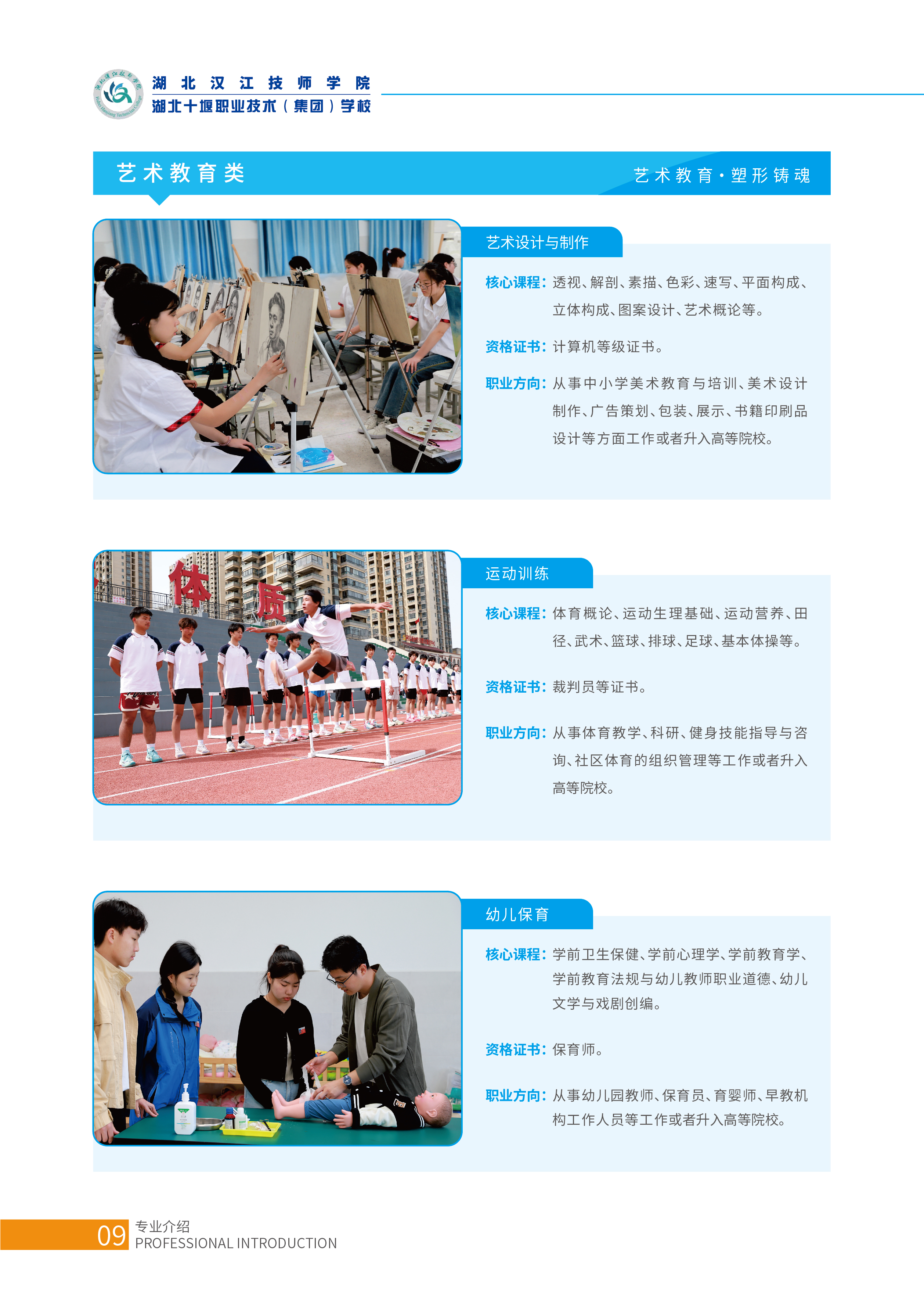 b16dca4dd1bc9f033ce20a977701d4ba.jpg
