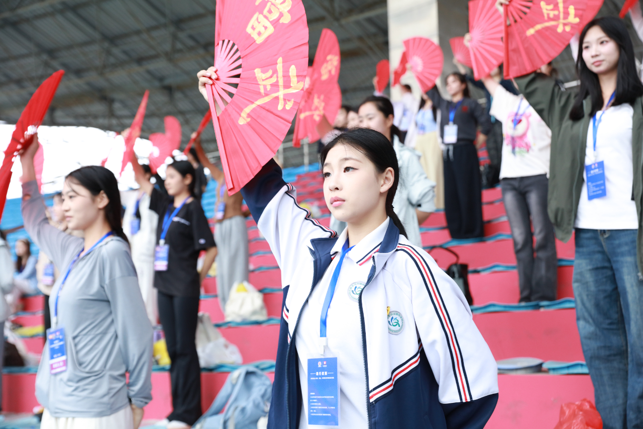 ff32170365e5035fe8c72a2688a3296d.png
