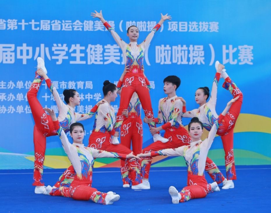 三金两银！我校在市第二届中小学健美操啦啦操比赛中大放异彩