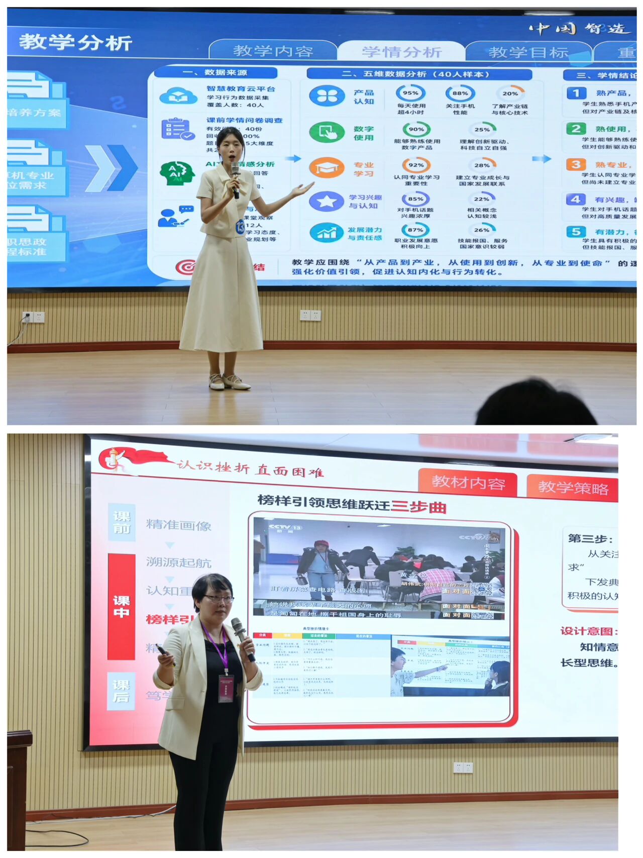 c992255dcfdef19ec60448f1d56fdbfe.jpg