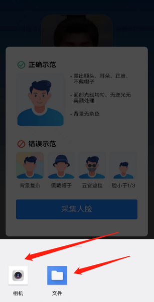 15bd62f25cdab96684136b0c8de5abb7.png