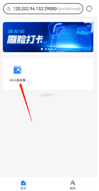 17ed75c2d74c56717f2536f27c9cd138.png