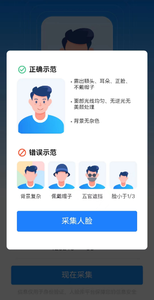 40eb8b472c59f7dc2f59119d0b76f723.png