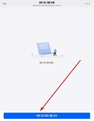 676b64227afd4b3e3a7f3bfb9a726959.png