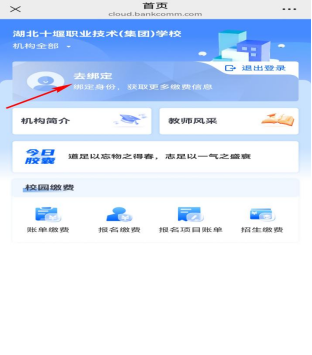7cff766e24f3c79a029209a064d62b68.png