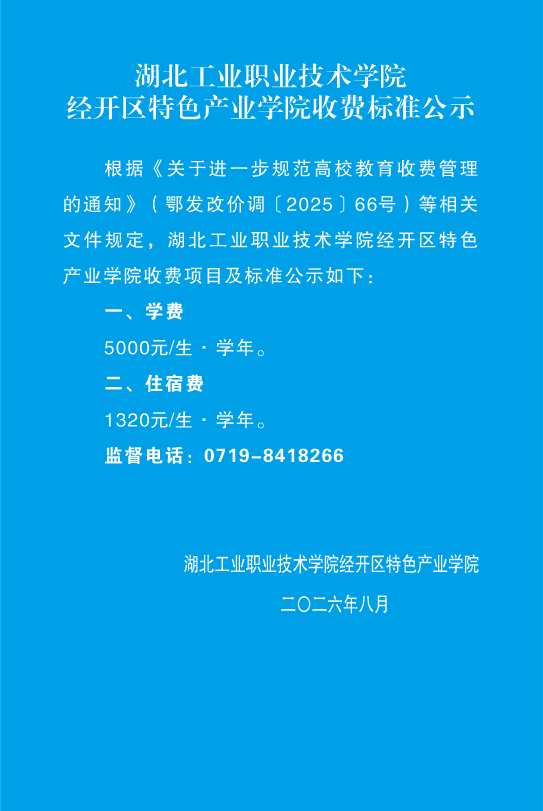 879d529a180ecc44cf99f3c445447c3f.png