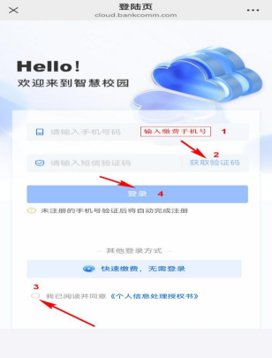 9a6964801273fe26ab741f1a29e4fe93.png