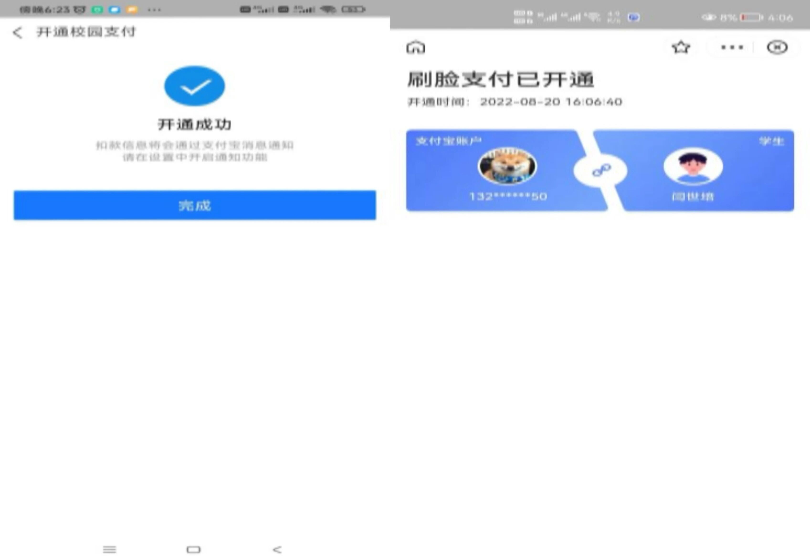 e01b8105e3839244de8af5aefd0bcc27.jpg