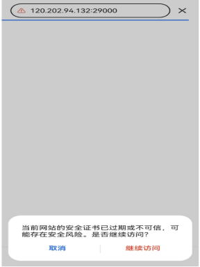 e8e7abb48d8e4d201b82fc2612093746.png