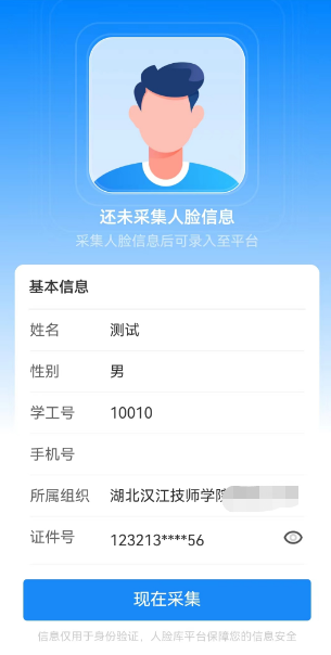 f7599b8877b210897fa3fafbcdbece25.png