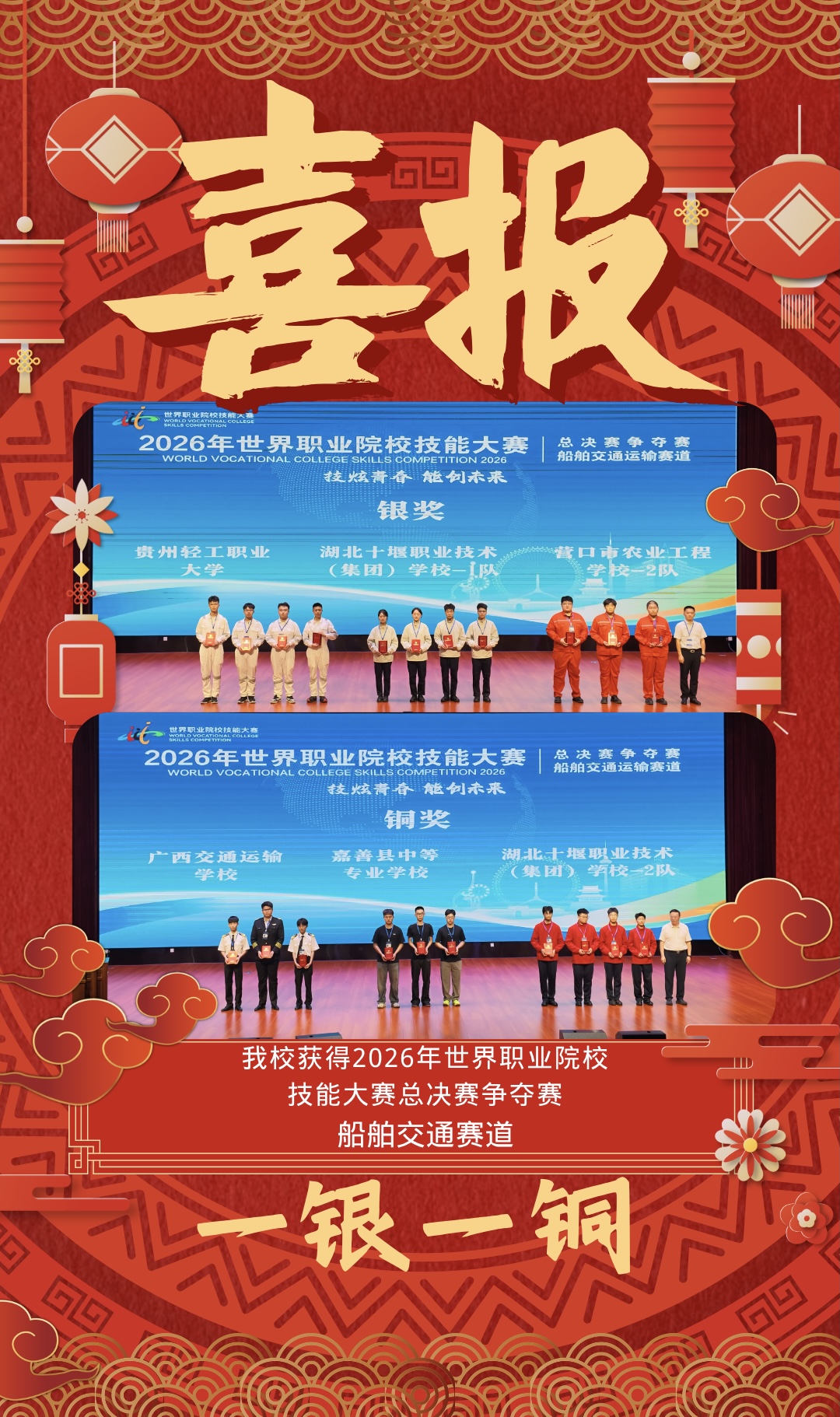 fb411dd328cc59d35f5cc7a1b7975c17.png