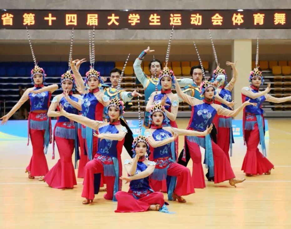 湖北省第十四届大学生运动会体育舞蹈赛事今日在我校圆满收官