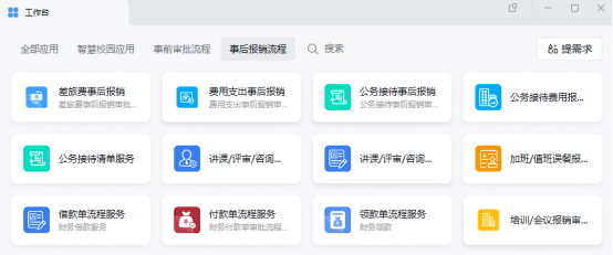 dcd60ac6a3bba8563d751969f1f16282.png
