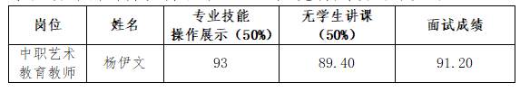 QQ截图20231123153539.png